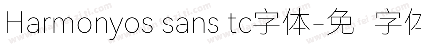 Harmonyos sans tc字体字体转换